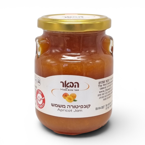 קונפיטורת משמש