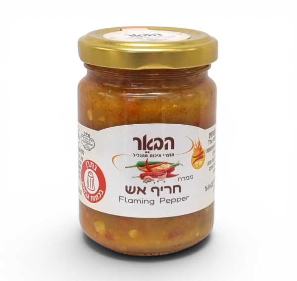ממרח חריף אש