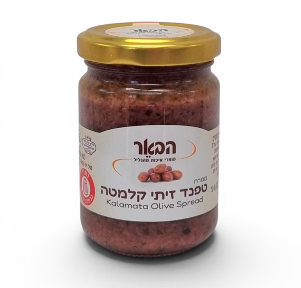 ממרח טפנד קלמטה