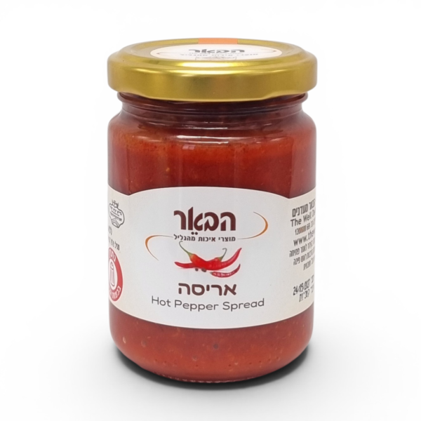 ממרח פלפל חריף / אריסה