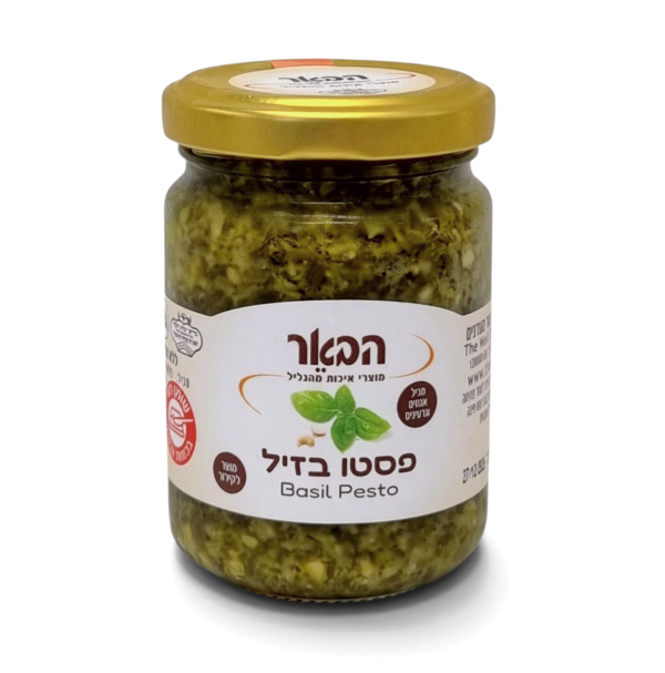 פסטו בזיל