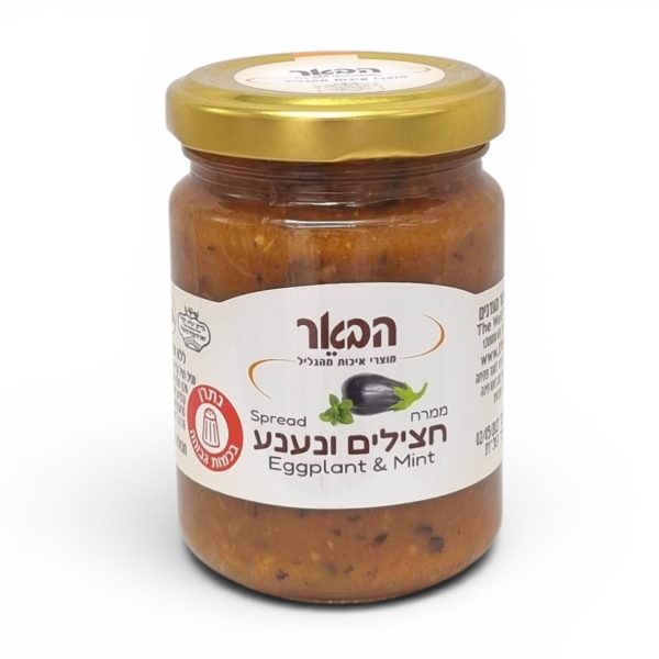 ממרח חצילים ונענע