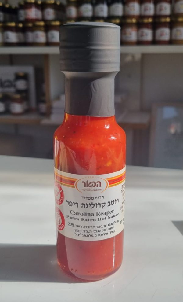 קרולינה ריפר
