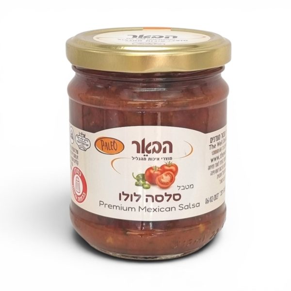 סלסה לולו